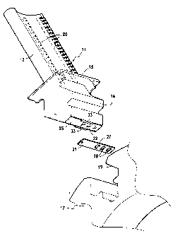 Une figure unique qui représente un dessin illustrant l'invention.